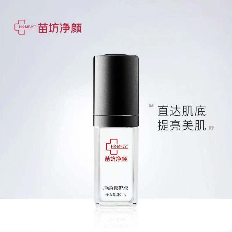 微信图片_20210112143355.jpg